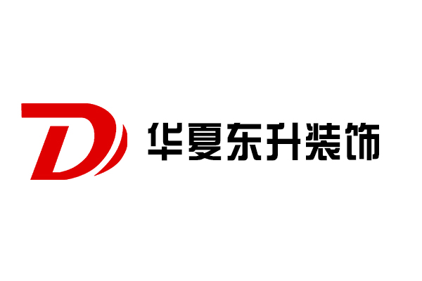 2013年